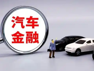 尖山押车贷款不是本人可以么?