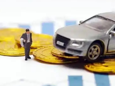 尖山车辆抵押贷款的三种常见贷款方式,你了解多少?